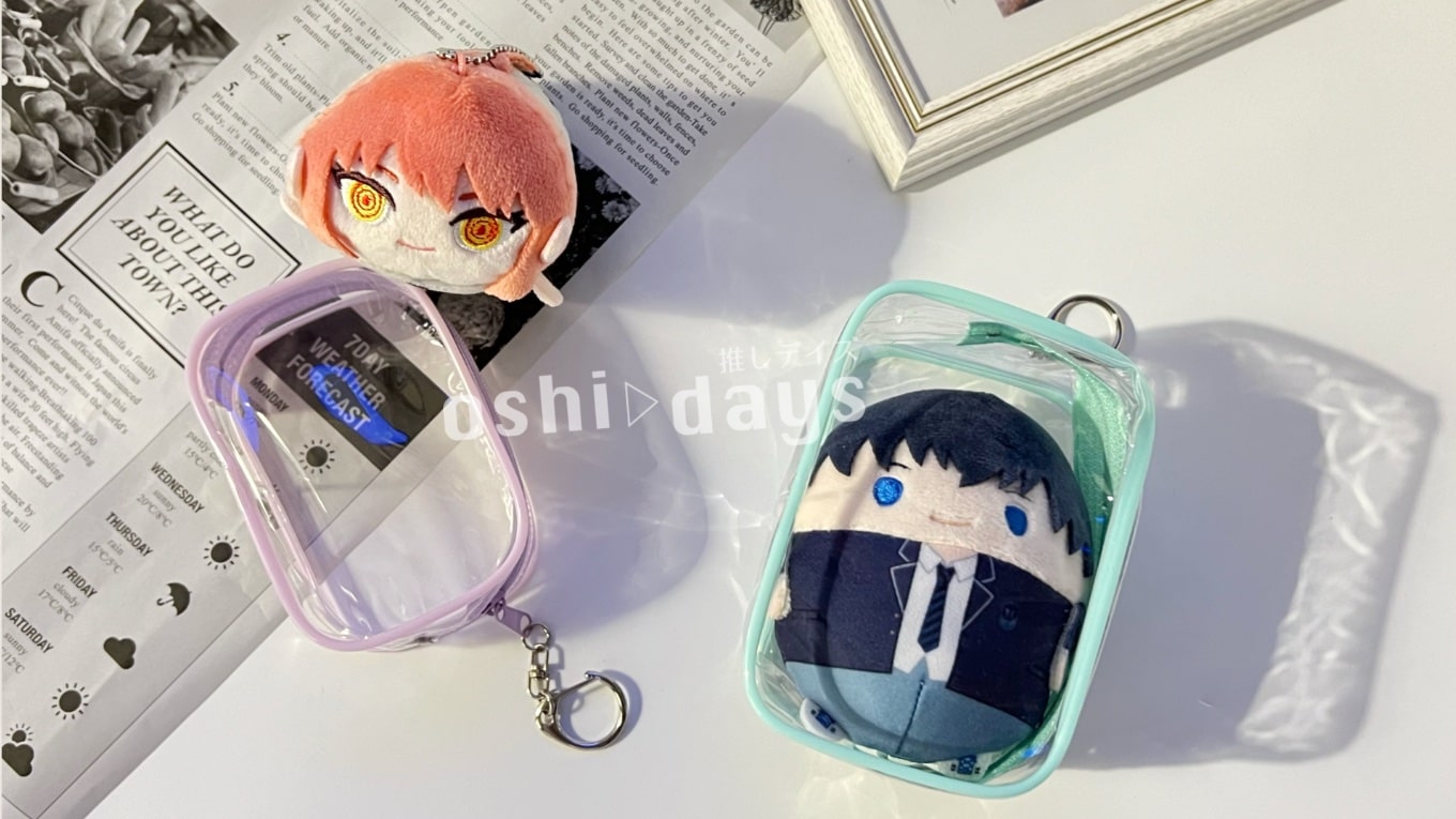 【ポーチ・バッグ編】ぬいもアクスタも可愛く持ち歩こ♡