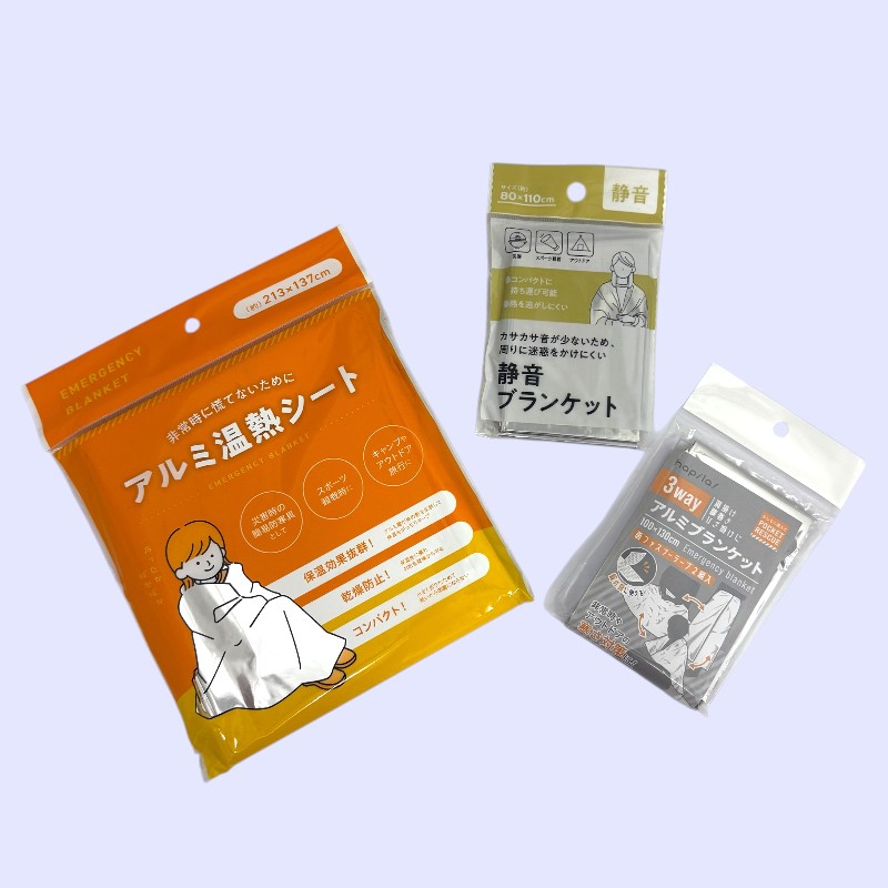 セリア 温熱シート/ブランケット
