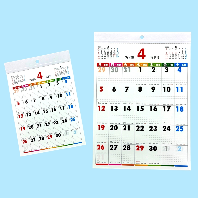 セリア 壁掛けカレンダー カラーカレンダー