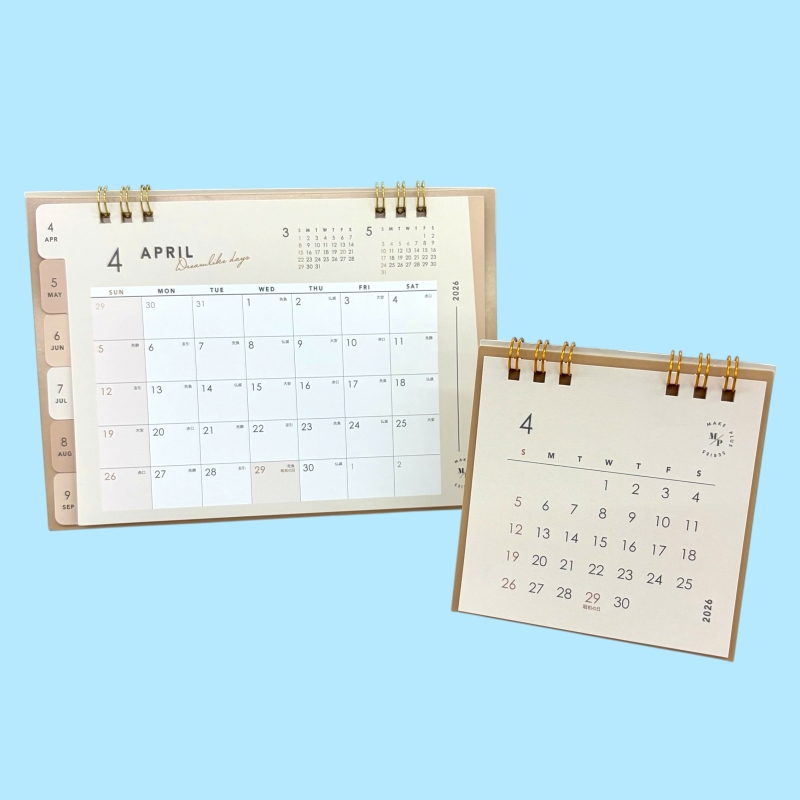 セリア 卓上カレンダー MAKE PLUS