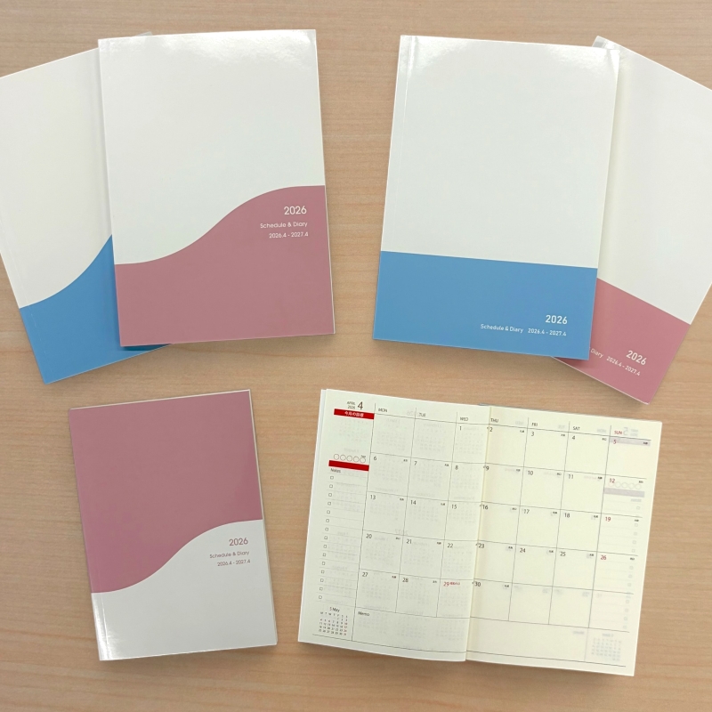 セリア　A5／B6ダイアリー　ホリゾンタル／バーチカル