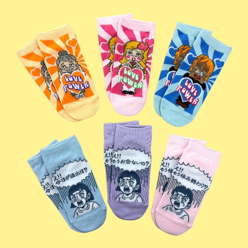 セリア　ラブポーズ/心の叫び柄