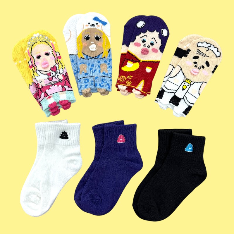 セリア　おもしろ家族コスプレ柄/うんち刺繍(子どもサイズ)