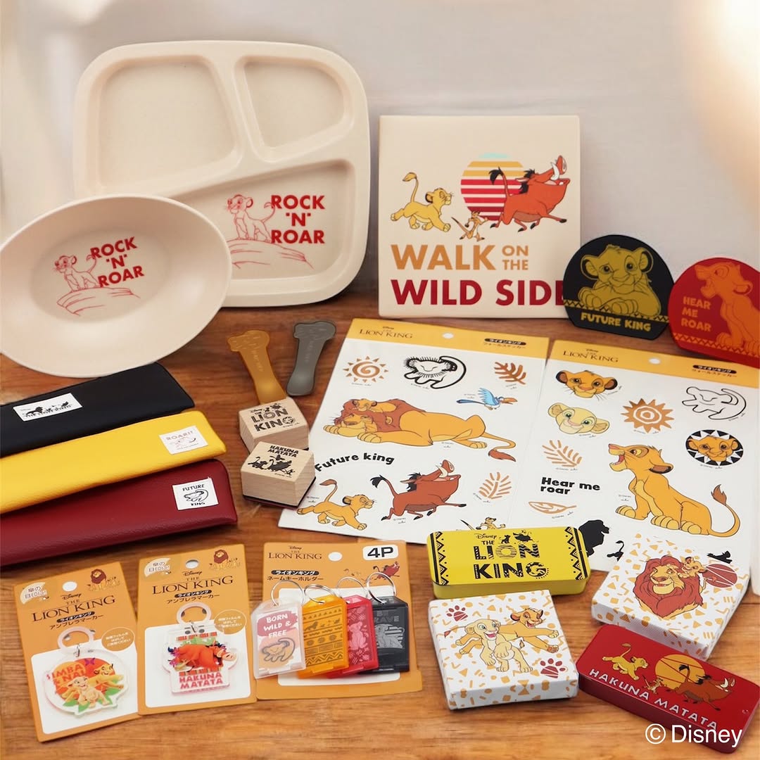 セリア ライオンキンググッズ