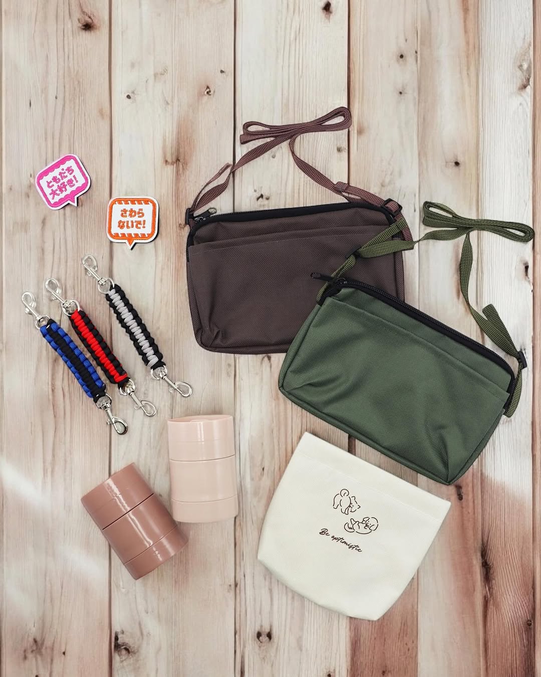 セリア 犬グッズ お出かけ用品