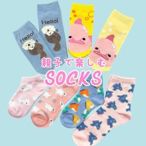日常を彩るセリア日常を彩るセリアseria100円ショップ100円均一セリアで彩るマイライフセリア新商品100均グッズセリアパトロール