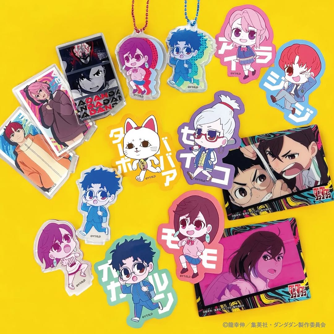 セリア ダンダダン グッズ