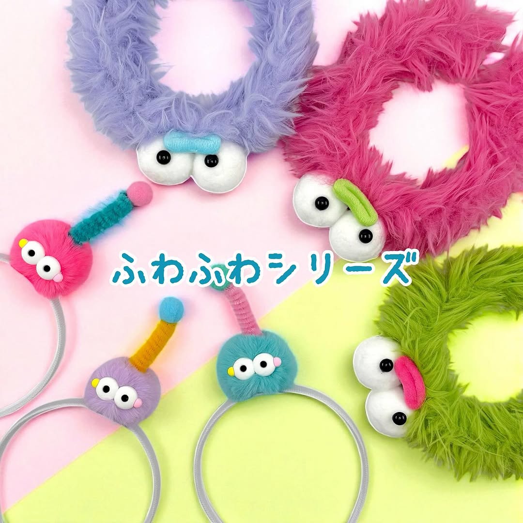 セリア ふわふわモンスターシリーズ