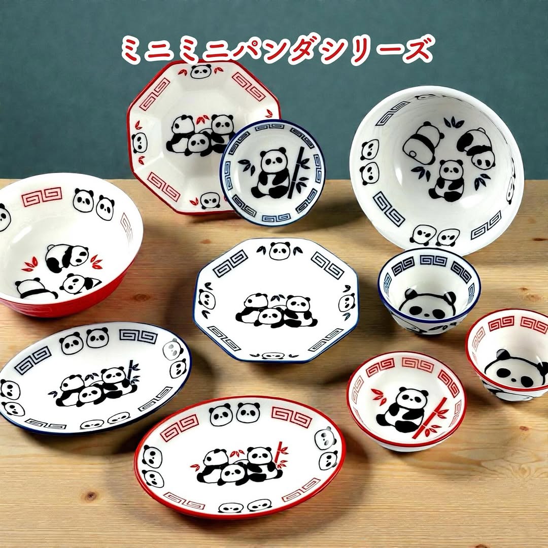 セリア ミニミニパンダ 食器シリーズ