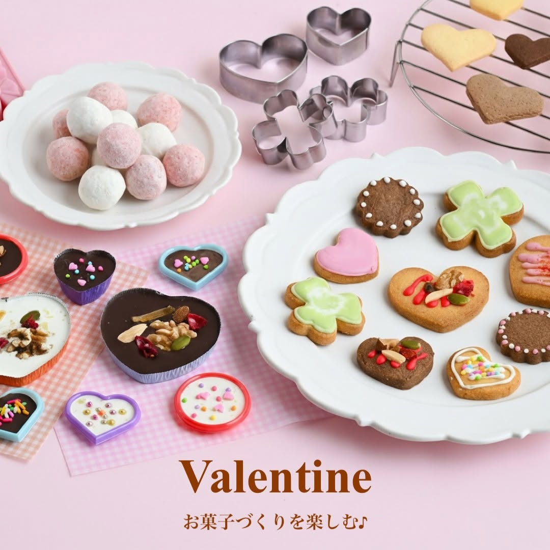 セリア 製菓モールドとクッキー型