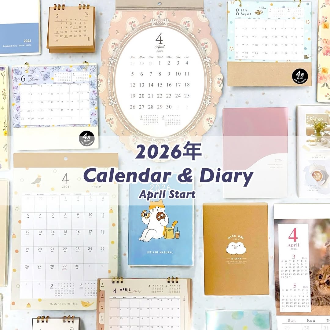 セリア 4月始まりカレンダー ダイアリー