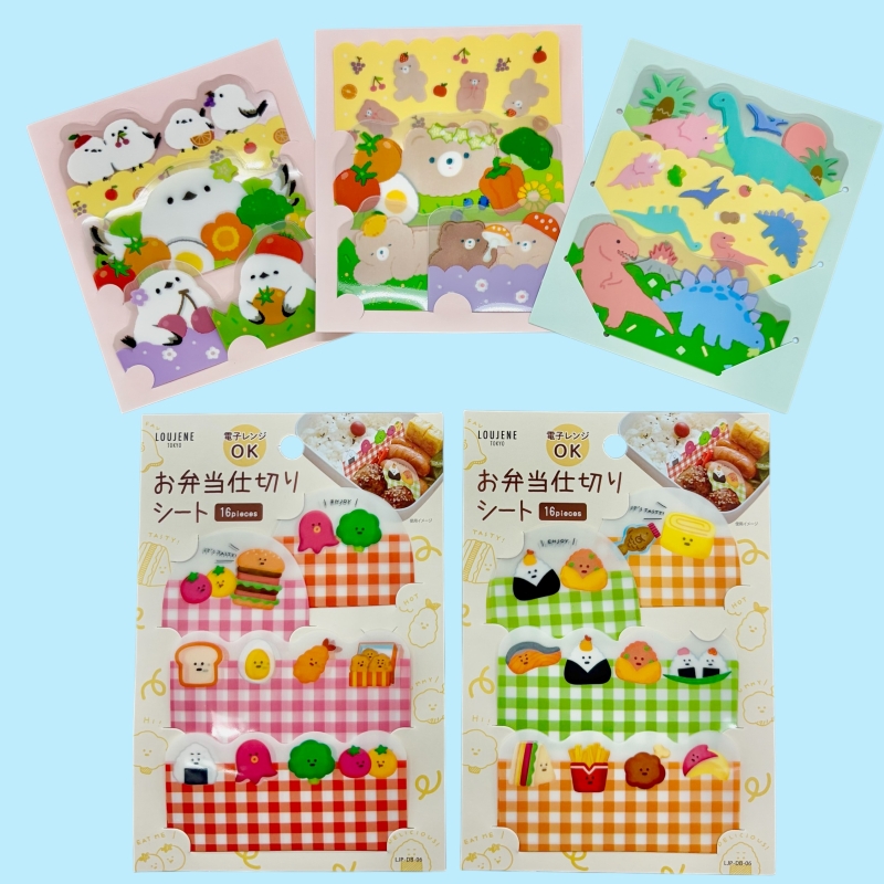 セリア お弁当仕切りシート