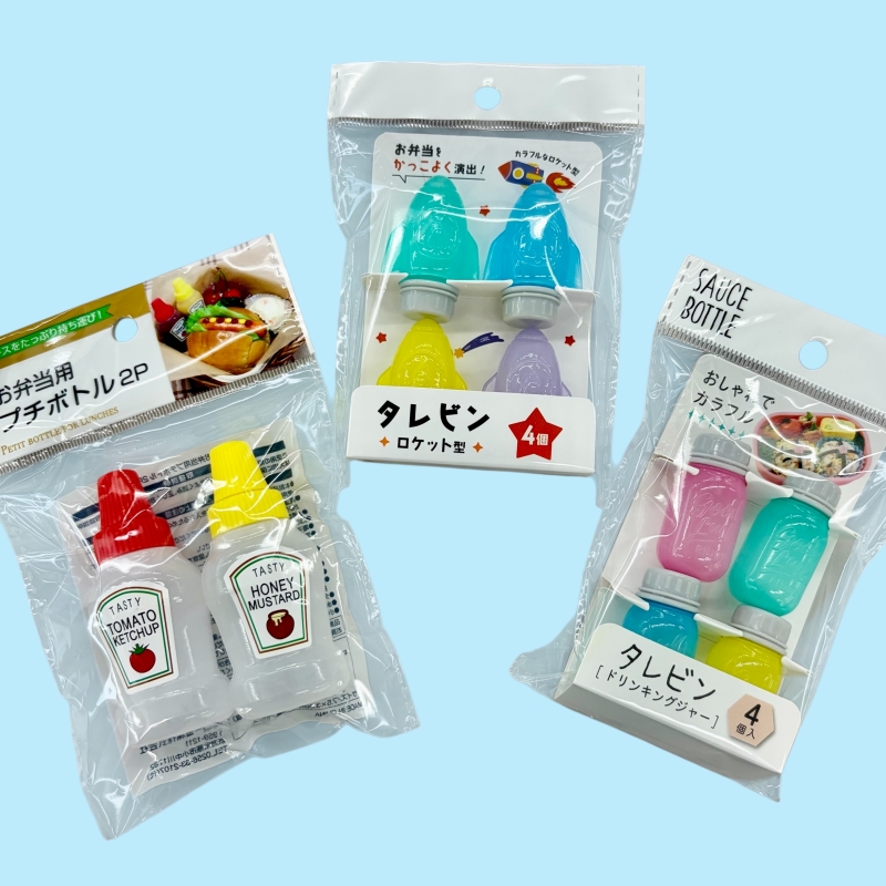 セリア　プチボトル／タレビン