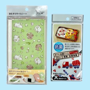セリア　おむすびホイルシート／抗菌シート