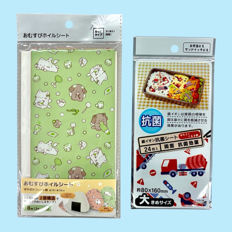 セリア　おむすびホイルシート／抗菌シート