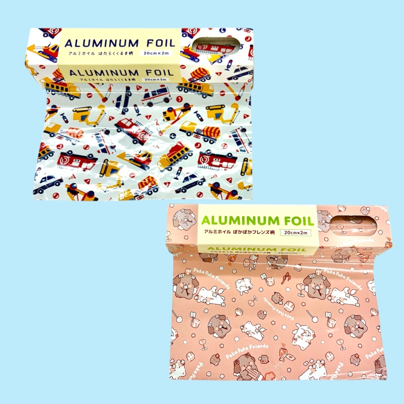 セリア　アルミホイル