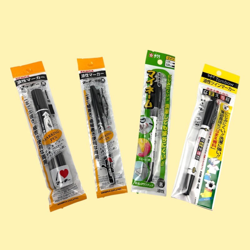 セリア　油性マーカー