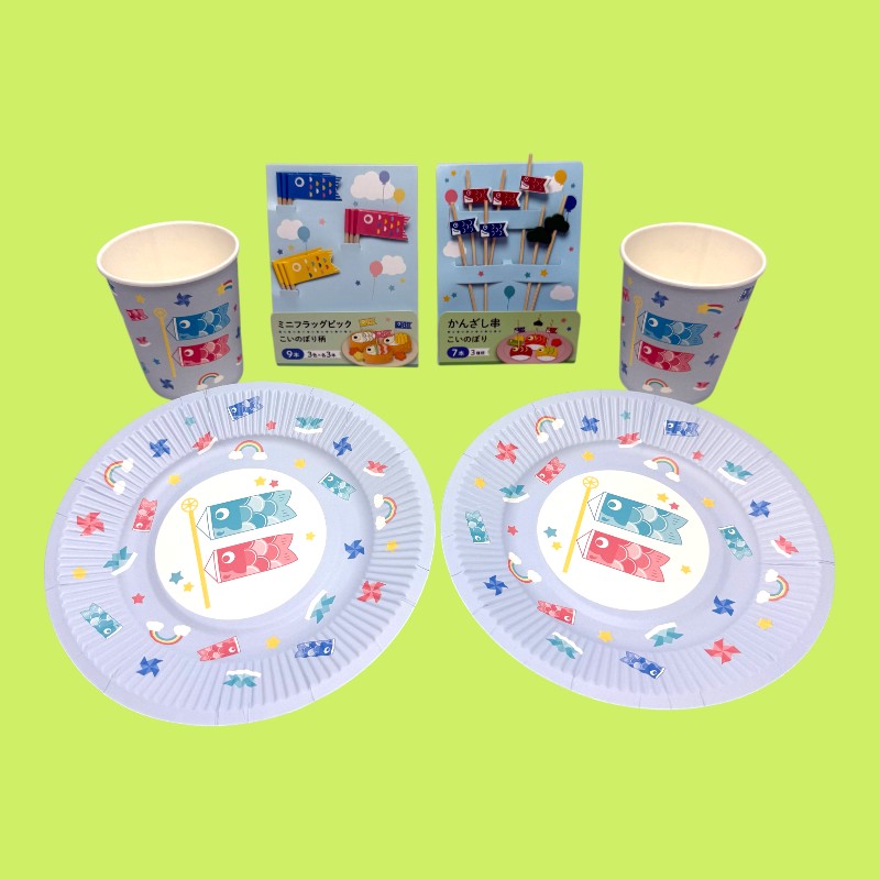セリア　端午の節句　ペーパーカップ・プレート/ピック・串